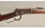 Winchester ~ Model 92 Carbine ~ .38-40 Win - 3 of 9