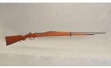 DWM ~ 1909 Argentine ~ 7.65X53 Mauser - 1 of 9