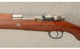 DWM ~ 1909 Argentine ~ 7.65X53 Mauser - 7 of 9