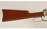 Winchester ~ Model 94 Carbine ~ .30-30 Win - 2 of 9