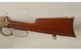 Winchester ~ Model 1892 ~ .25-20 WCF - 8 of 9
