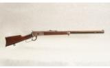 Winchester ~ Model 1892 ~ .25-20 WCF - 1 of 9