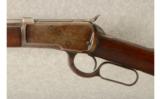 Winchester ~ Model 1892 ~ .25-20 WCF - 7 of 9