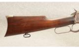 Winchester ~ Model 1892 ~ .25-20 WCF - 2 of 9