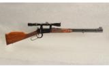 Winchester ~ Model 94 AE XTR Big Bore ~ .307 Win - 1 of 9