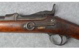 Springfield ~ 1879 Carbine ~ .45-70 Govt. - 8 of 9
