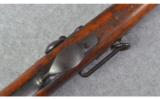 Springfield ~ 1879 Carbine ~ .45-70 Govt. - 5 of 9