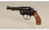 Smith & Wesson ~ Model 10-14 ~ .38 S&W SP +P - 2 of 2