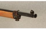 DWM ~ 1891 Argentine Mauser ~ 7.65x53 - 5 of 9