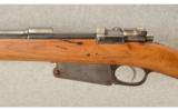 DWM ~ 1891 Argentine Mauser ~ 7.65x53 - 7 of 9