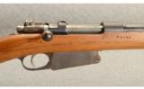 DWM ~ 1891 Argentine Mauser ~ 7.65x53 - 3 of 9