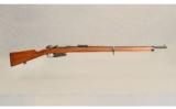 DWM ~ 1891 Argentine Mauser ~ 7.65x53 - 1 of 9