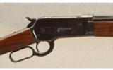 Winchester ~ 1886 Takedown ~ .45-70 Gov't - 3 of 9