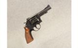 Smith & Wesson ~ Model 15-1 ~ .38 Special - 1 of 2