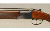 Browning ~ B25 (Superposed) ~ 12 Gauge - 7 of 9