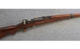 Swiss Bern ~ Model K31 ~ 7.5x55mm - 1 of 9