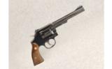 Smith & Wesson ~17-9 (K-22 Masterpiece) ~ .22 LR - 1 of 2