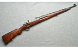 BRNO ~ VZ.24 ~ 8MM Mauser - 1 of 12
