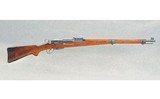 Waffenfabrik Bern ~ Model 1931 (K31) Carbine ~ 7.5×55 mm Swiss - 1 of 1