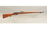 Waffenfabrik Bern ~ M1931 (K31) Carbine ~ 7.5×55 mm Swiss - 1 of 1