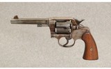 Colt ~ Model 1917 Army ~ .45 Auto - 2 of 4