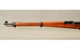 Waffenfabrik Bern ~ Model 1913 (K31) ~ 7.5 x 55 mm Swiss - 6 of 10