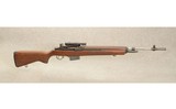 Springfield Armory ~ Super National Match M1 A ~ .308 Win - 1 of 9