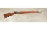 MAS ~ M1936 ~ 7.5 x 54 mm (French) - 1 of 2