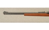 Marlin ~ Model 60 ~ .22 Long Rifle - 6 of 9