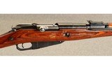 Russian Mosin Nagant Carbine ~ M44 ~ 7.62X54R - 3 of 9
