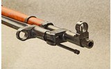 Russian Mosin Nagant Carbine ~ M44 ~ 7.62X54R - 5 of 9