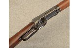 Winchester ~ Model 94 ~ .30-30 Winchester ~ Pre '64 - 4 of 9