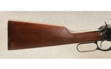 Winchester ~ Model 94 ~ .30-30 Winchester ~ Pre '64 - 2 of 9