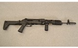 Palmetto State Armory ~ AK-101 ~ 5.56X45MM - 1 of 9