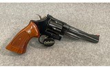 Smith & Wesson ~ 29-2 ~ .44 Magnum - 1 of 4