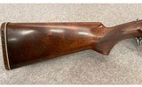 B.C. Miroku ~ 600 SP-1 ~ 12 Gauge - 2 of 9