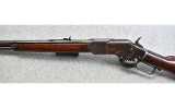 Winchester 1873 .32 WCF - 7 of 9