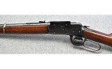 Winchester 94 .32 Winchester - 7 of 9