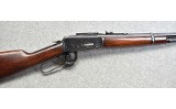 Winchester 94 .32 Winchester - 2 of 9