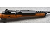 Ruger Mini 14 .223 Remington - 4 of 9
