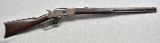 Winchester 1873 - 1 of 9