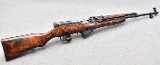 SKS ~ KBI Inc. ~ 7.62mm - 1 of 13