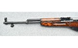 SKS ~ KBI Inc. ~ 7.62mm - 12 of 13