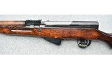 SKS ~ KBI Inc. ~ 7.62mm - 11 of 13
