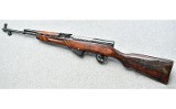 SKS ~ KBI Inc. ~ 7.62mm - 2 of 13