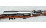 SKS ~ KBI Inc. ~ 7.62mm - 7 of 13