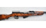 SKS ~ KBI Inc. ~ 7.62mm - 4 of 13