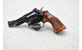 Smith & Wesson .357 19-3 - 2 of 3