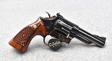Smith & Wesson .357 19-3 - 1 of 3