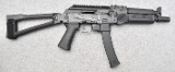 Kalashnikov USA ~ Model KP9 ~ 9mm - Image 1 of 6
